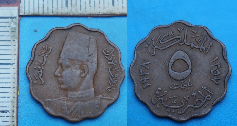 1938 - 5 milliemes - Farouk, Egypt