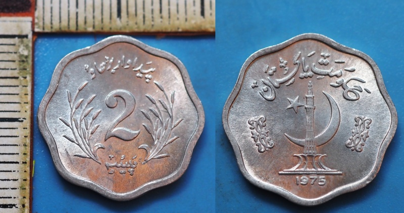 1975 - 2 paisa - Pákistán