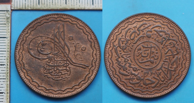 1906 /1324 AH - 1/2 anna - Indie, Hyderabad