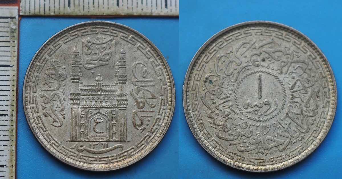 1942 /1361 AH - 1 rupie, stříbro - Indie, Hyderabad