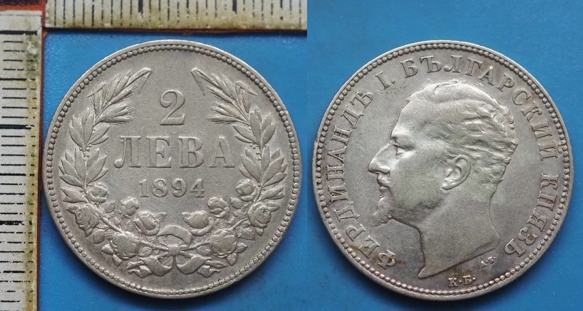 1894 - 2 leva, stříbro - Ferdinand I., Bulharsko