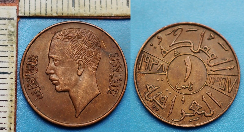 1936-38 - 1 fil - Irák, Ghazi I.