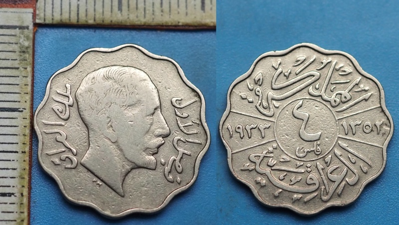 1931-33 - 4 fils - Irák, Faisal I.