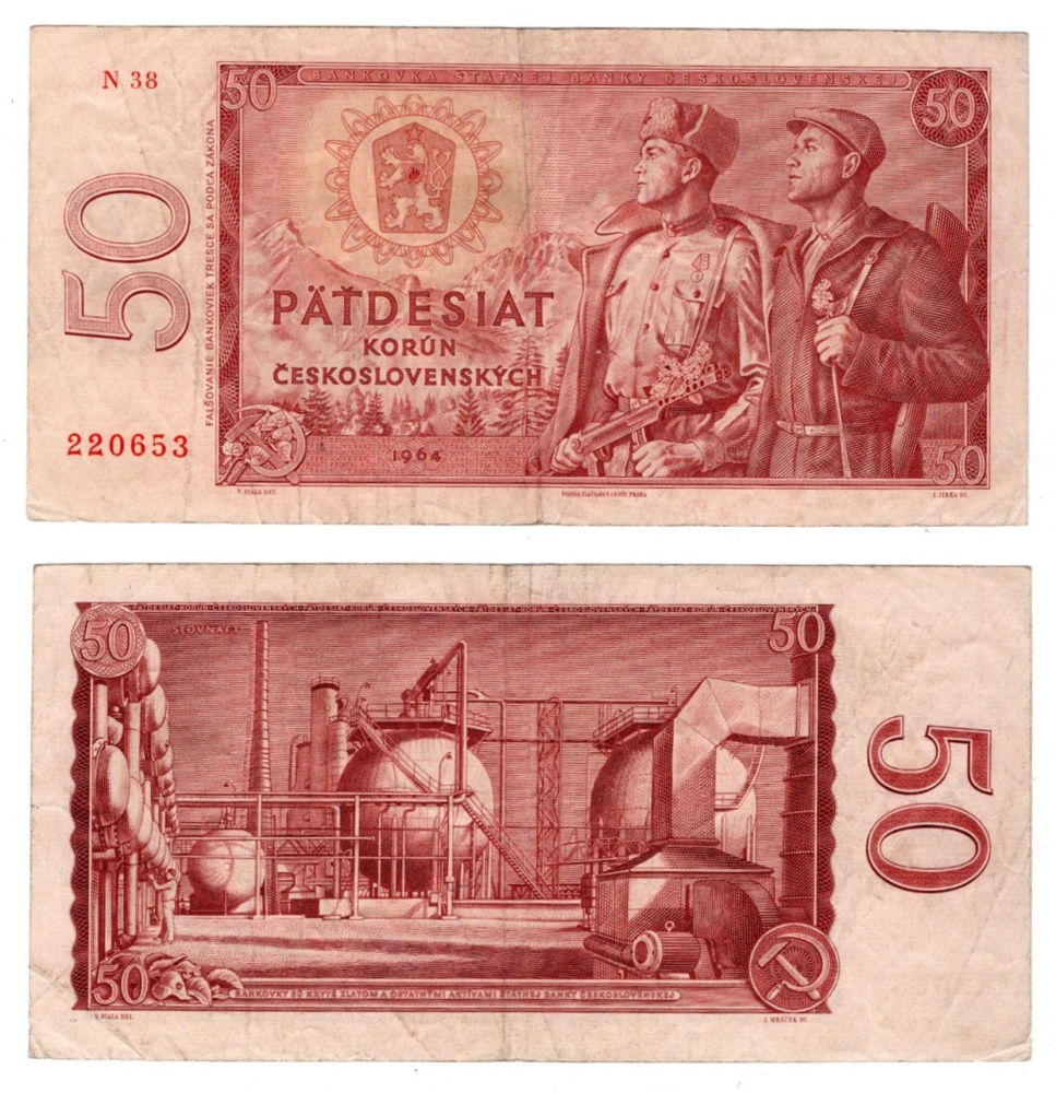 1964 - 50 korun, bankovka - N38 220653