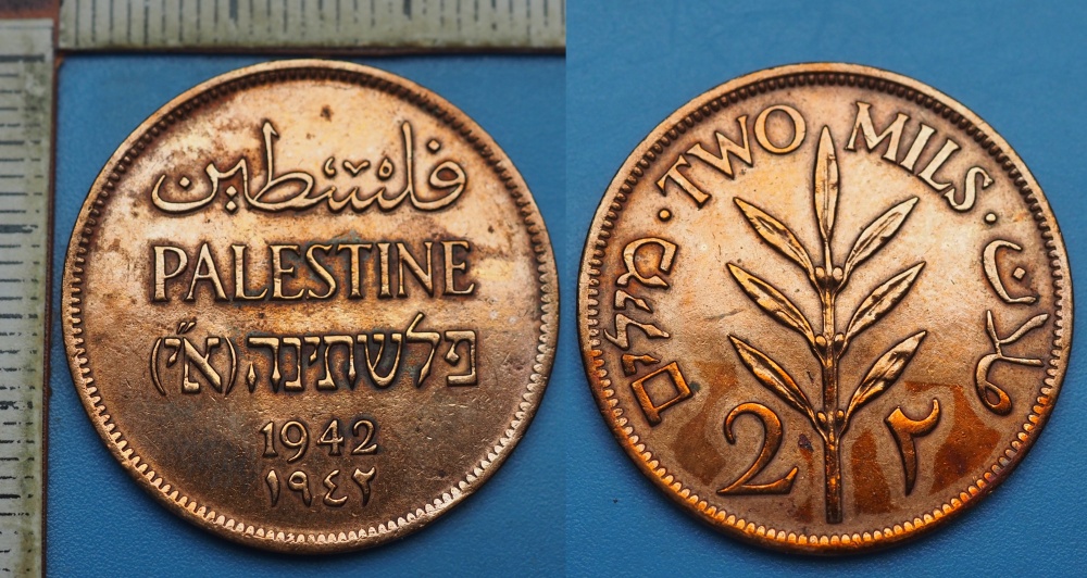1942 - 2 mils - Palestina