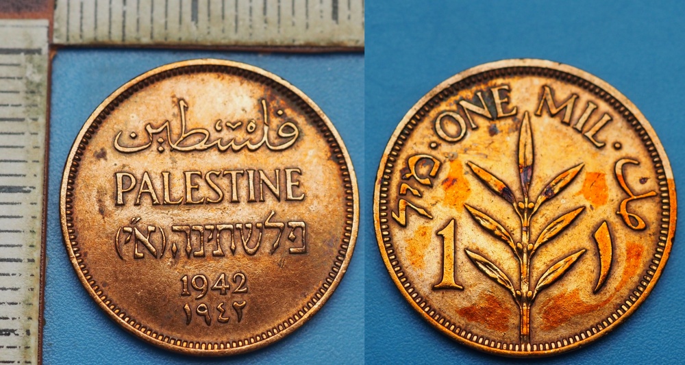 1942 - 1 mil - Palestina