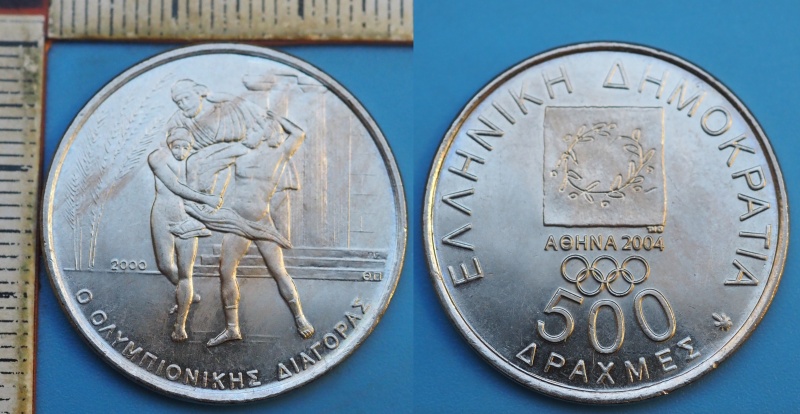 2000 - 500 drachem - Řecko, OH Athény 2004