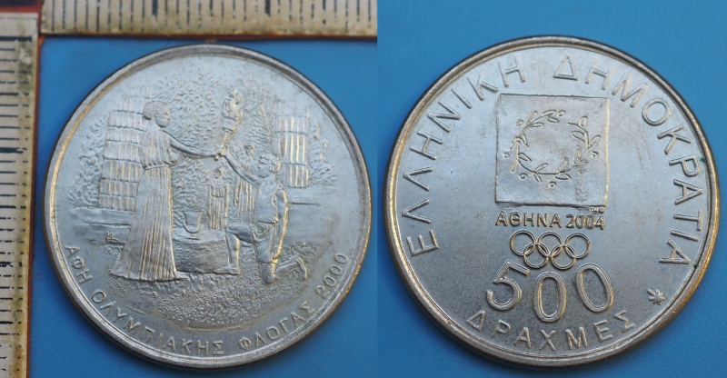 2000 - 500 drachem - Řecko, OH Athény 2004