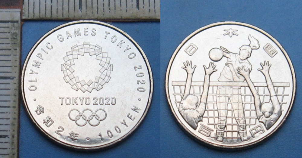 2020 - 100 jen - Japonsko, OH Tokio, ženský volejbal