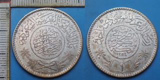 1935 AH 1354 - 1 riyal, stříbro - Saudská Arábie, Abdul Aziz