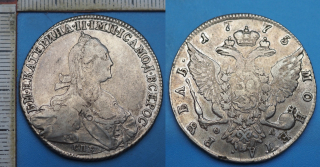 1775 СПБ ΘЛ - 1 rubl, stříbro - Kateřina II. Veliká, Rusko, Petrohrad, pěkný