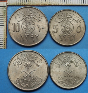 1972 - 5 a 10 halala - 2x Saudská Arábie, Faisal bin Abd al Azíz