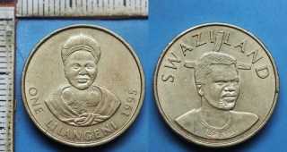 1995 - 1 lilangeni - Svazijsko