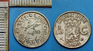 1941 P - 1/10 guldenu, stříbro - Nizozemská Východní Indie