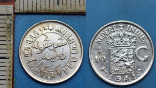 1941 S - 1/10 guldenu, stříbro - Nizozemská Východní Indie