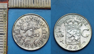 1945 P - 1/10 guldenu, stříbro - Nizozemská Východní Indie