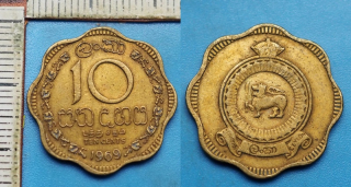 1969 - 10 cents - Cejlon