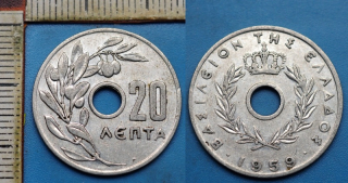 1959 - 20 lepta - Řecko