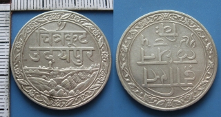 1928 - 1 rupie, stříbro - Indie, stát Mewar, Fatteh Singh, pěkná