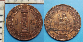 1894 A - 1 cent - Francouzská Indočína
