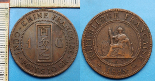 1885 A - 1 cent - Francouzská Indočína