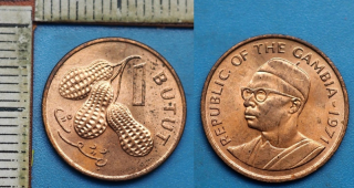 1971 - 1 butut - Gambie