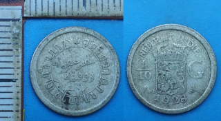 1928 - 1/10 guldenu, stříbro - Nizozemská Indie