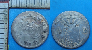 1855 - 1/10 guldenu, stříbro - Nizozemská Indie