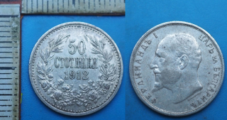 1912 - 50 stotinki, stříbro - Ferdinand I., Bulharsko