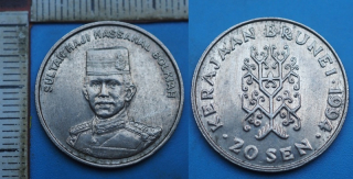 1994 - 20 sen - Brunej, Haji Hassanal Bolkiah