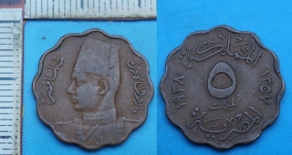 1938 - 5 milliemes - Farouk, Egypt