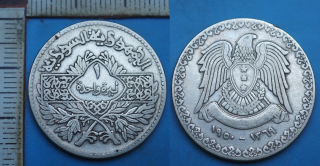 1950 - 1 pound, stříbro - Sýrie