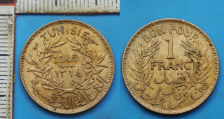 1945 - 1 franc - Francouzský Tunis