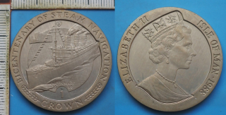 1988 - 1 crown - Isle of Man, Queen Mary 1934