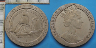 1988 - 1 crown - Isle of Man, Sirius 1838