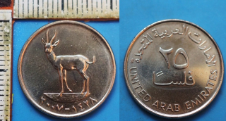 2007 - 25 fils - Spojené Arabské Emiráty