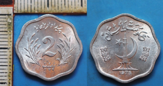 1975 - 2 paisa - Pákistán