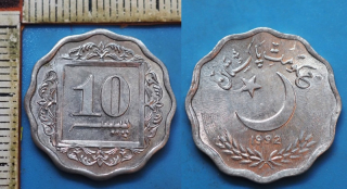 1992 - 10 paisa - Pákistán