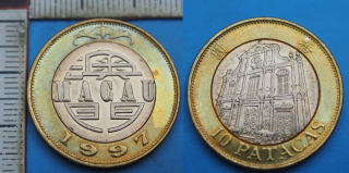 1997 - 10 patacas - Macao