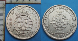 1980 - 1 pataca - Portugalské Macao