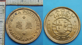 1975 - 10 avos - Portugalské Macao