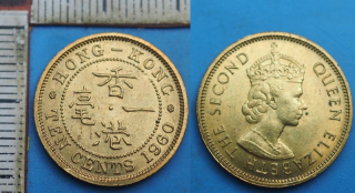 1960 - 10 cents - Britský Hong Kong