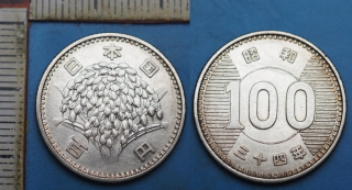 1959 - 100 jen, stříbro - Japonsko, Hirohito