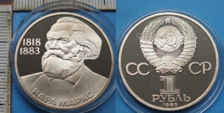 1983 PROOF - 1 rubl - SSSR, Karel Marx, kapsle