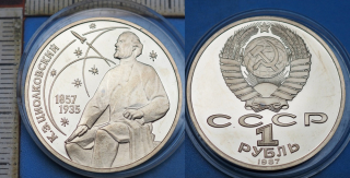 1987 PROOF - 1 rubl - SSSR, Konstantin Ciolkovskij, kapsle