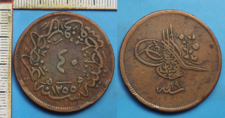 1839 - 40 para - Otomanská říše