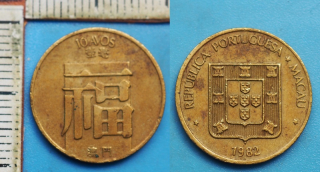 1982 - 10 avos - Portugalské Macao