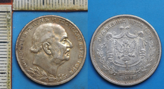 1912 - 1 perper, stříbro - Nikola I., Černá Hora