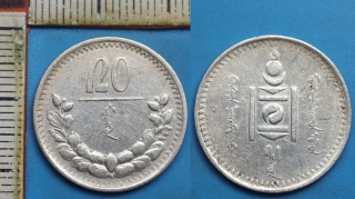 1925 - 20 mongo, stříbro - Mongolsko