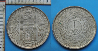 1942 /1361 AH - 1 rupie, stříbro - Indie, Hyderabad